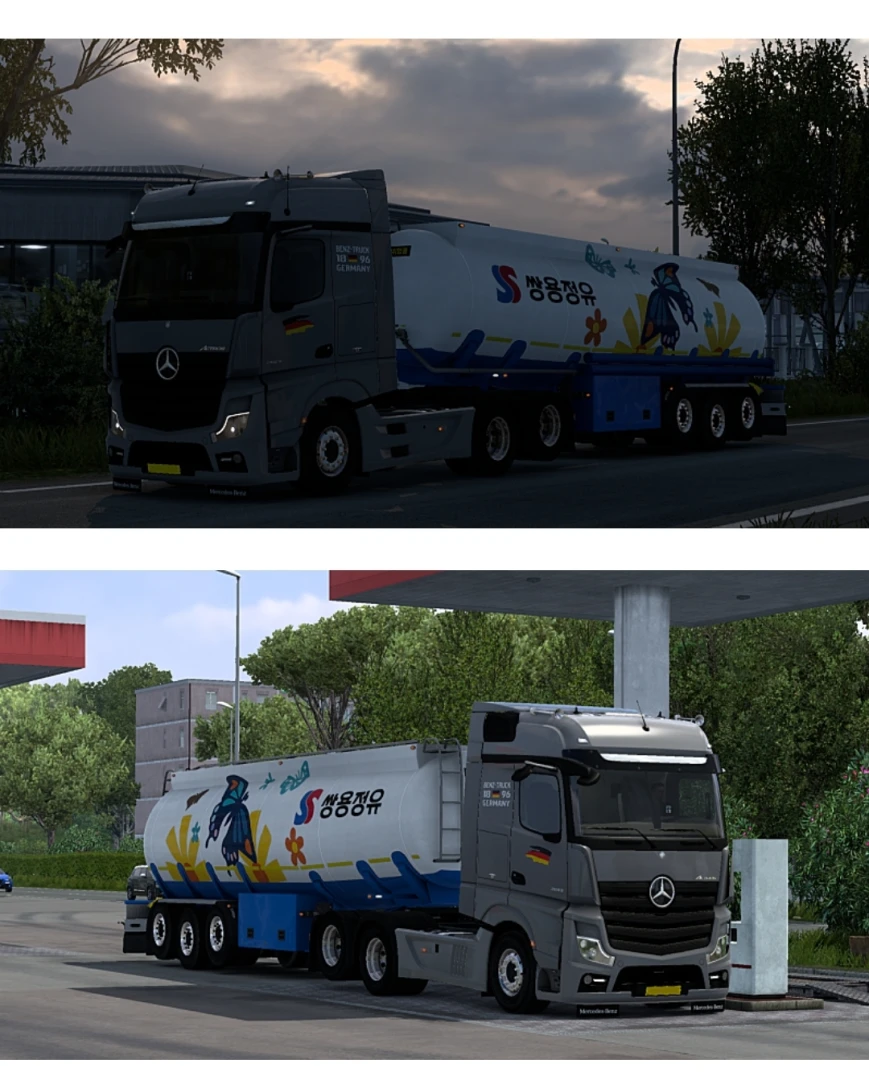 Oil tank trailer livery 1.0 thumbnail 6