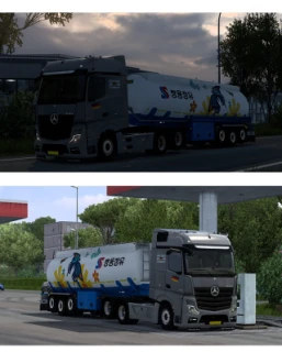 Oil tank trailer livery 1.0 thumbnail 7