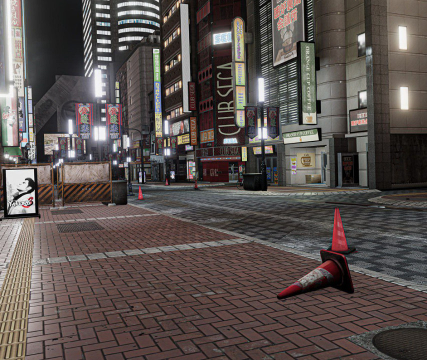 Kamarocho, Tokyo (2018)