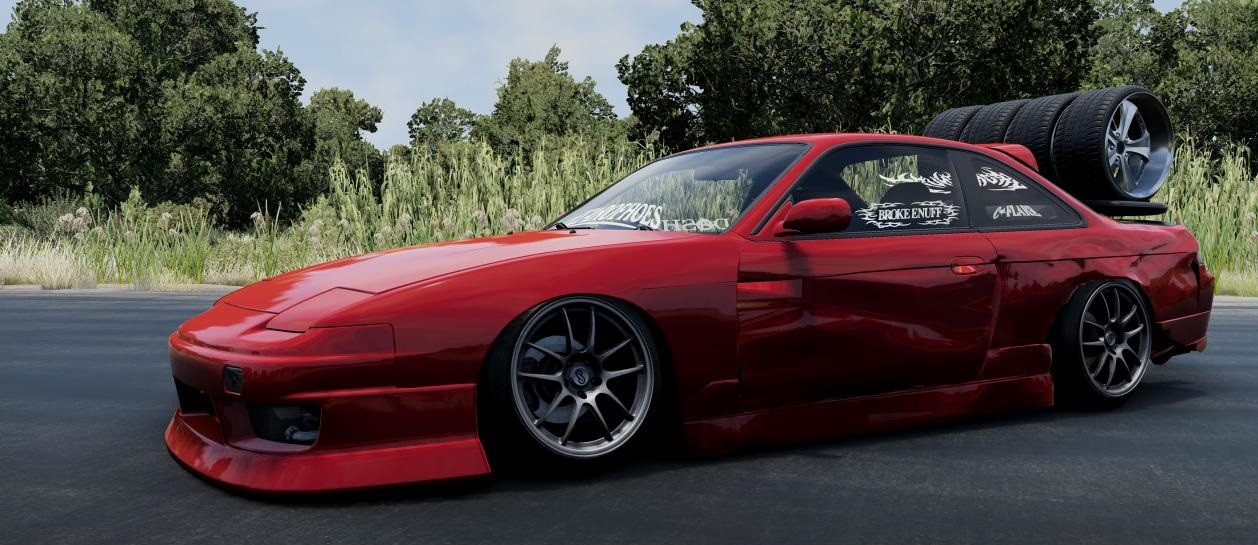 Nissan Silvia (S14)