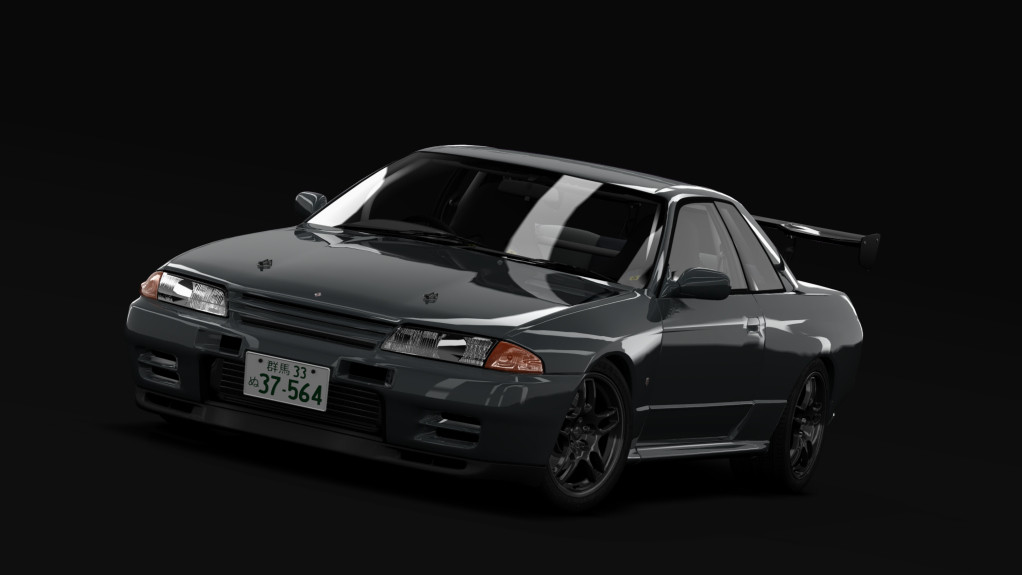 Rin Hojo's Nissan Skyline GT-R (R32)