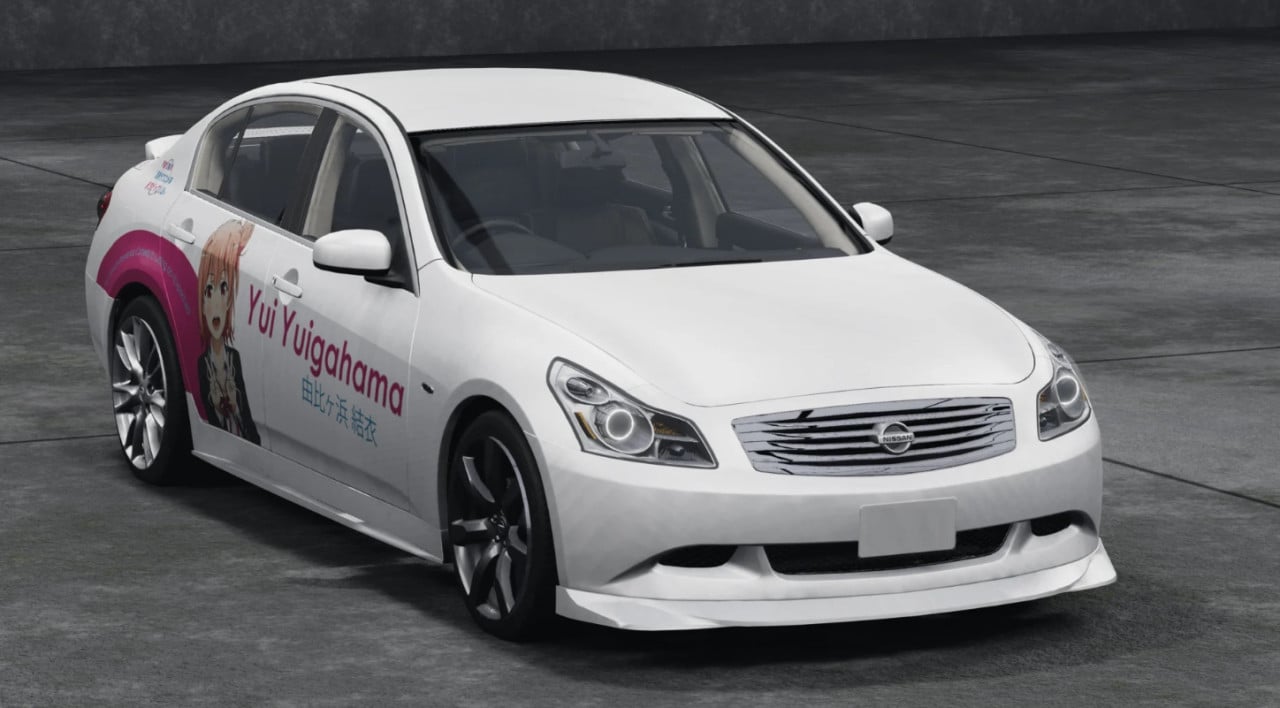 Nissan Skyline (FREE)