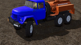 Mod Image
