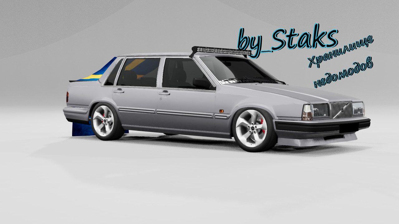 Volvo v760  FIXED