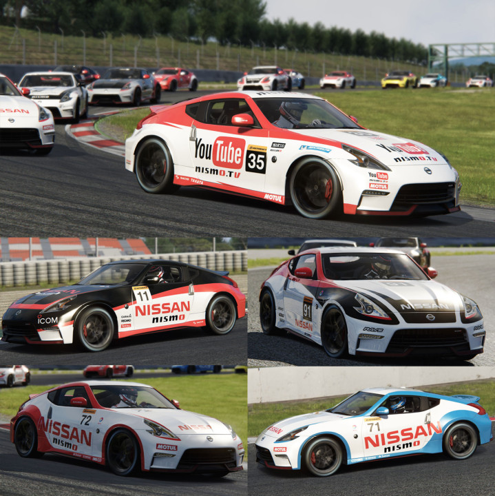 Nissan 370z - Nizmo mega pack
