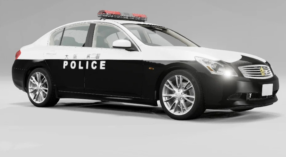 Nissan Skyline V36