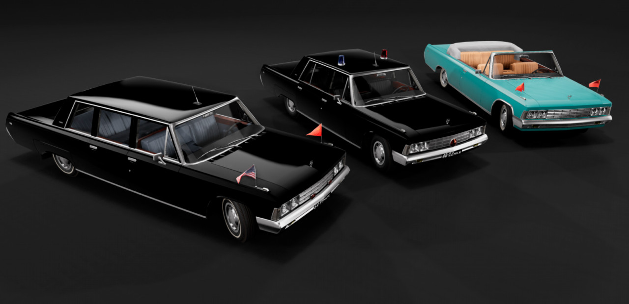 ZIL 114.117.117V