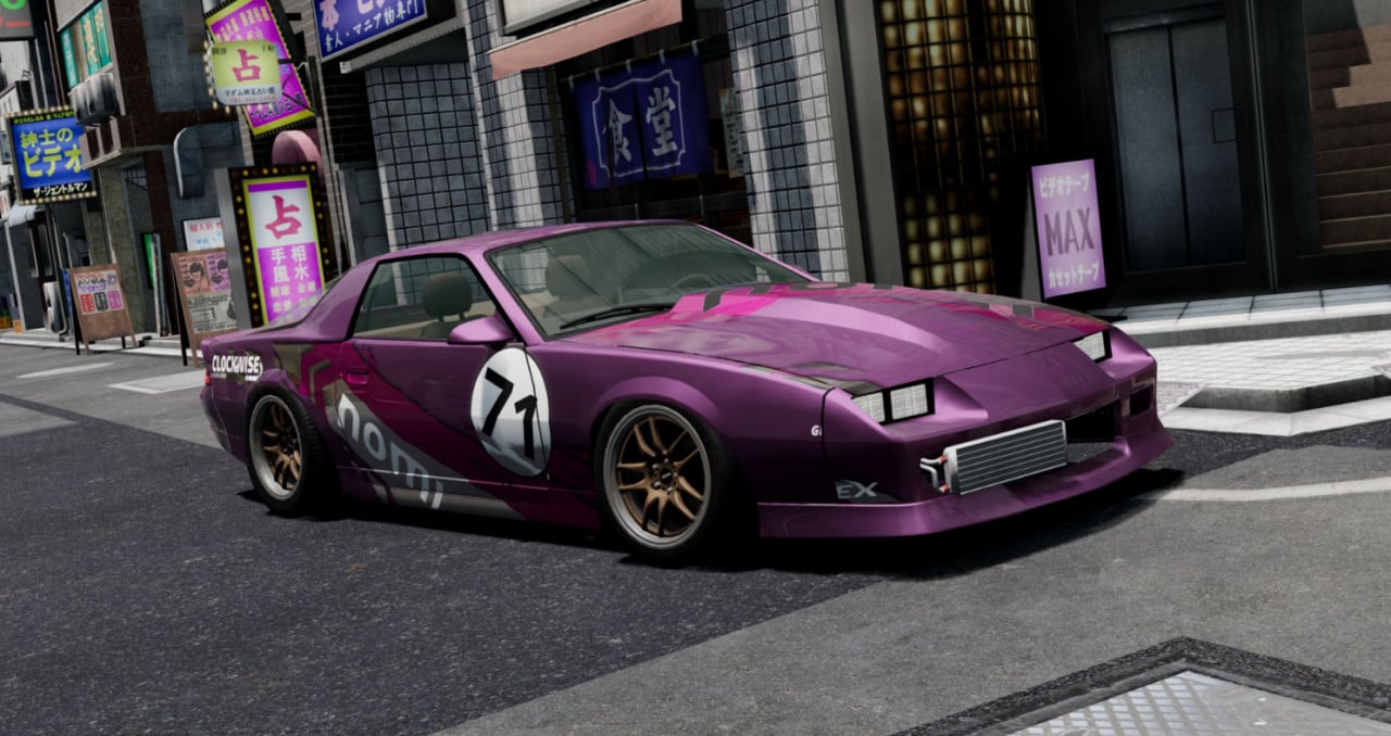 Chevrolet Camaro 3rd Generation
