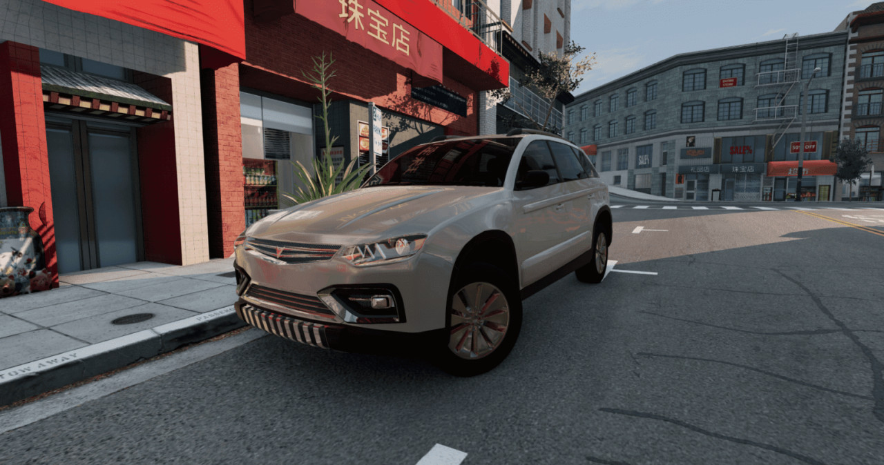 Geely Atlas