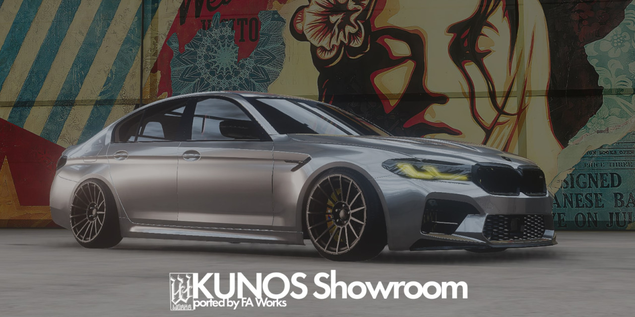 KUNOS Showroom