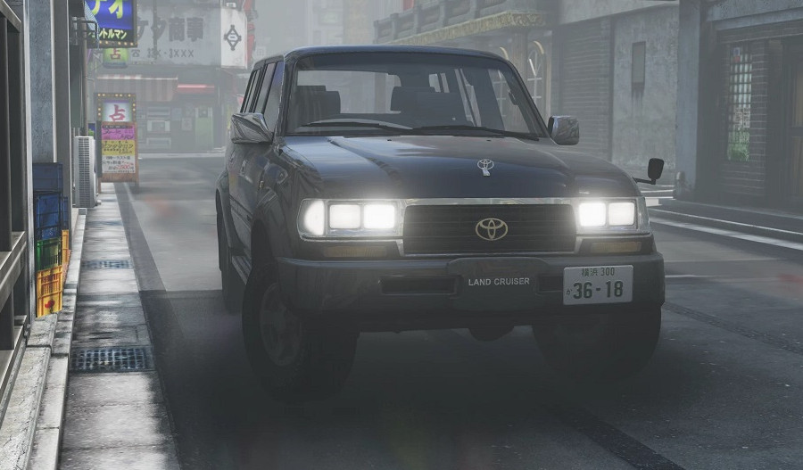Toyota Land Cruiser 80 Series