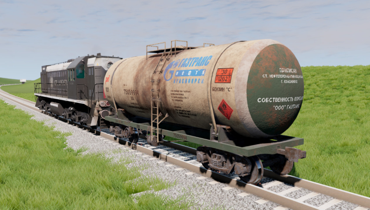 Tanker Wagon