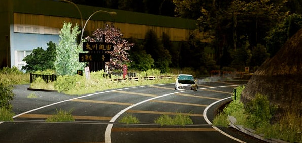 Okawa Touge
