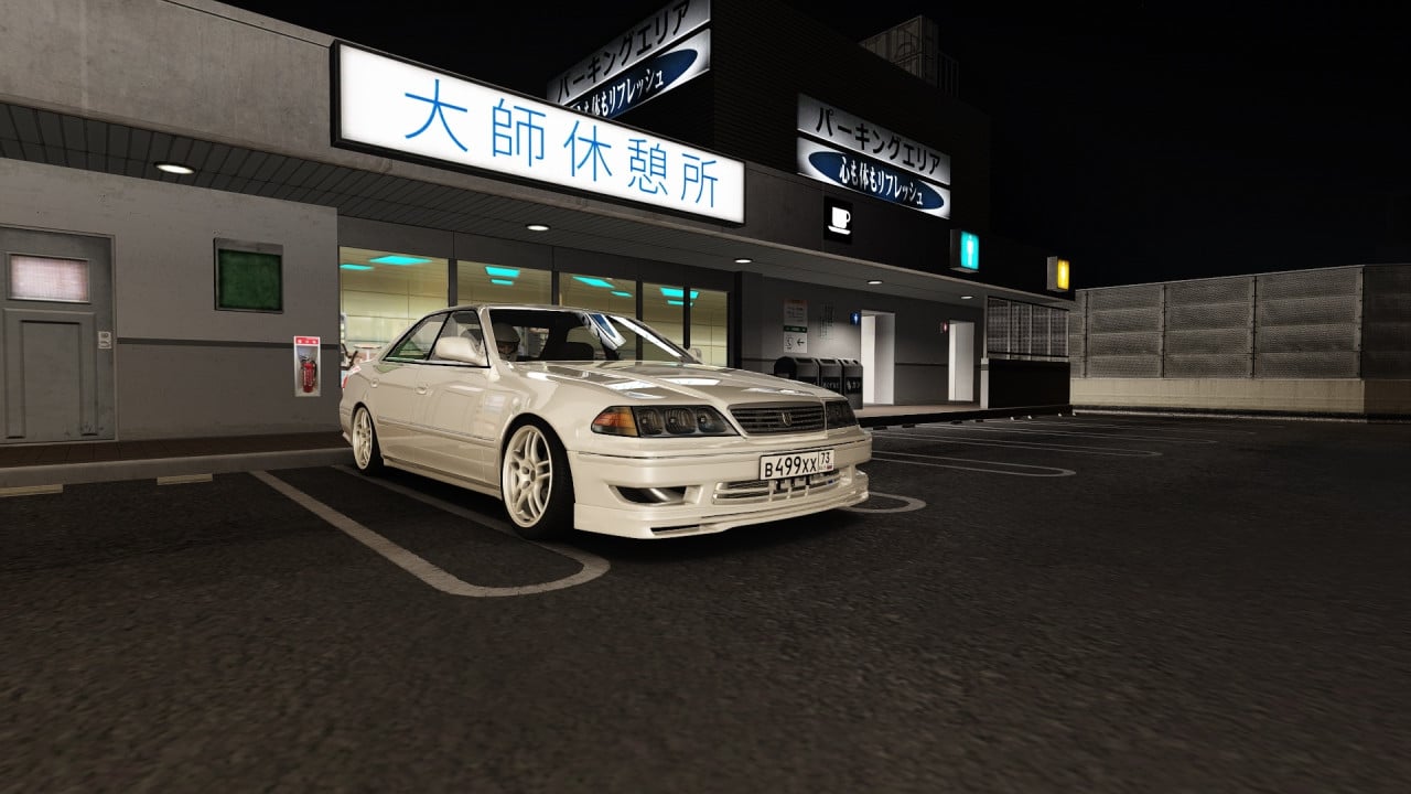 Mark ll JZX100 str