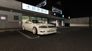 Mod Image