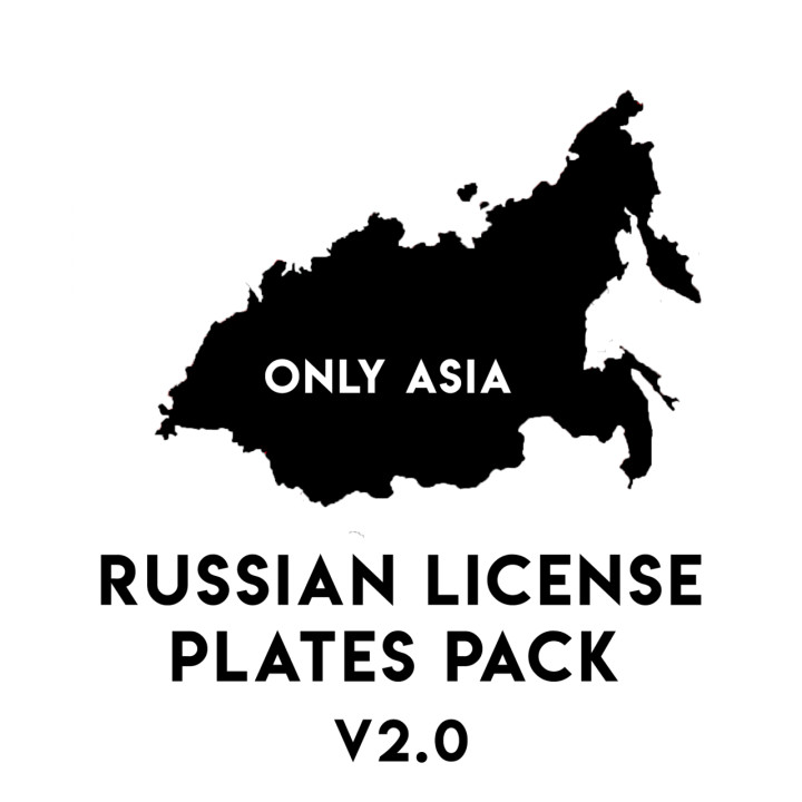 Asian License Plates