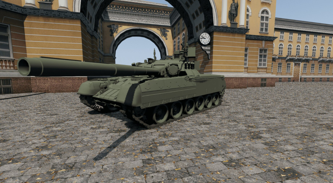 Т-80UD