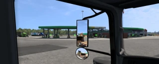 Mirror FOV Enhancement 1.0 thumbnail 2