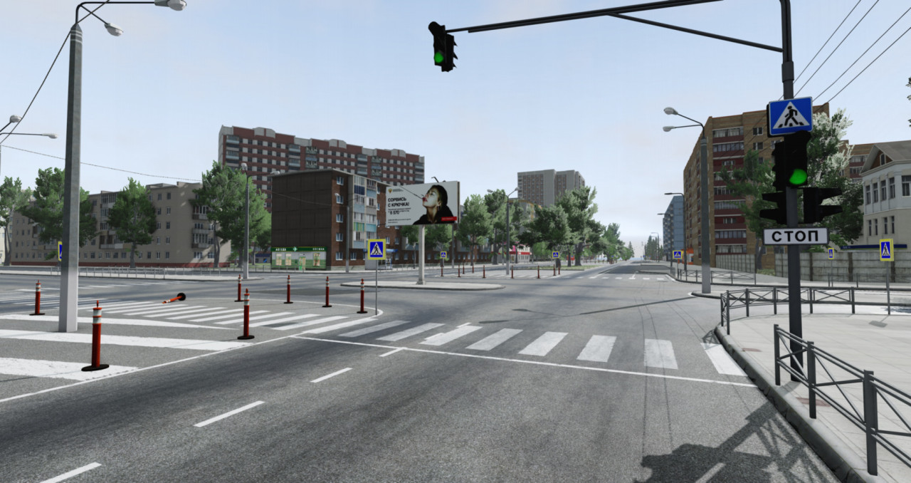 Russian Streets