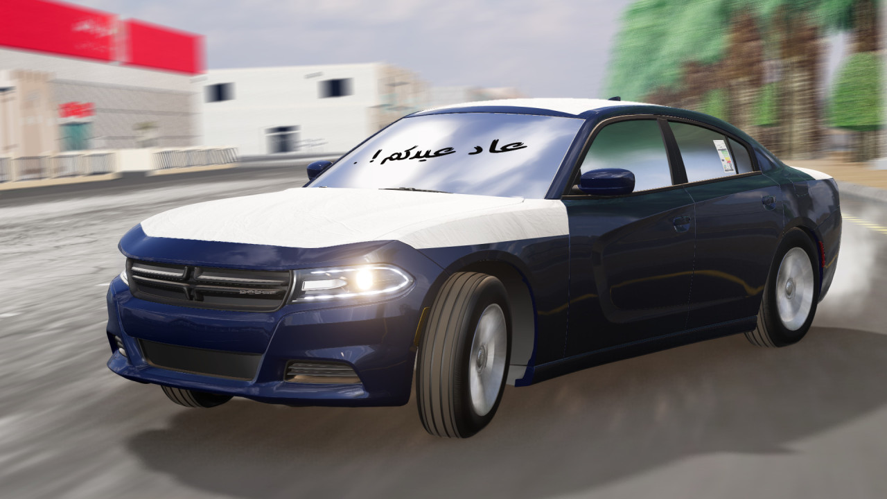Dodge Charger SXT 2015
