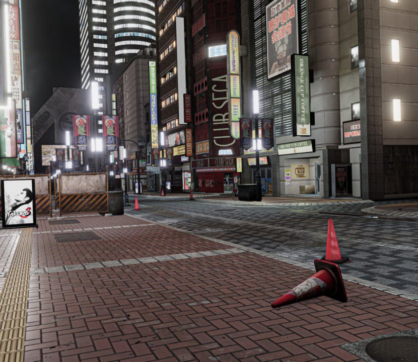 Kamarocho, Tokyo (2018)