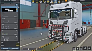 Scania S/R Slot 1.0 thumbnail 9