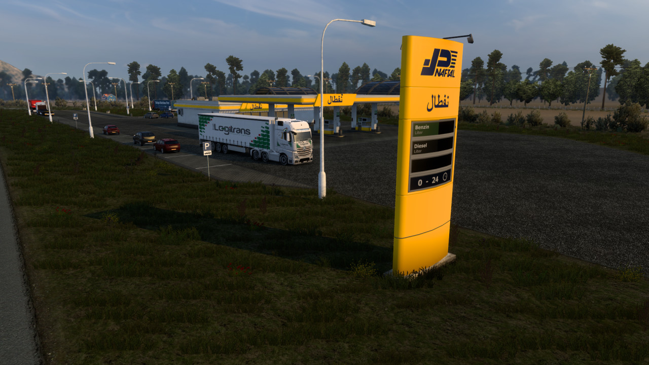 Station NAFTAL