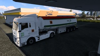 Petro Baraka 1.0 thumbnail 9