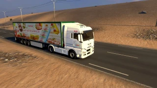 Bellat 1.0 thumbnail 8