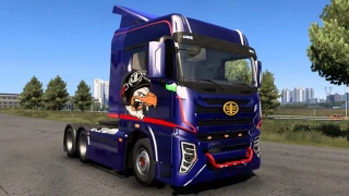 FAW J7 Eagle First Class 1.56 thumbnail 4