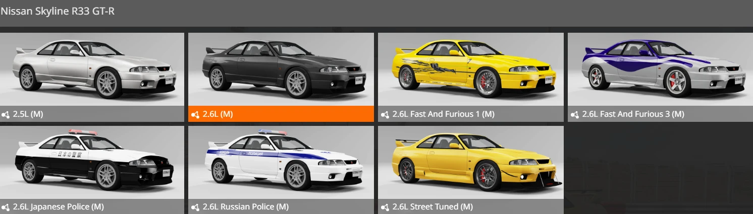 Nissan gtr33 [PAID] 1.1x - BeamNG.drive