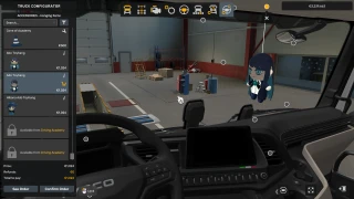 Ado Plushes 1.1.0 thumbnail 13