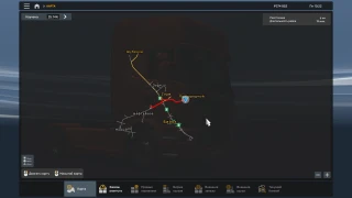 The road to Altai v0.7.5 thumbnail 4