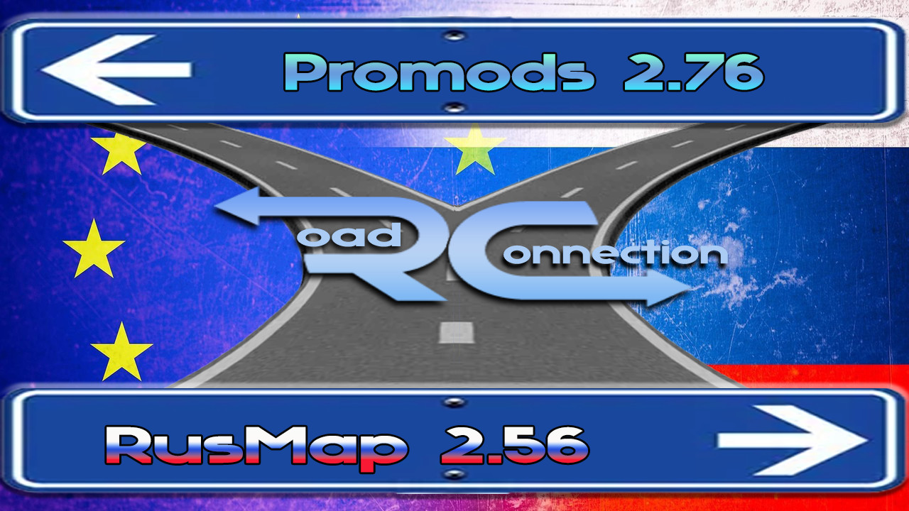 Rusmap + Promods Road Connection