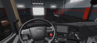 FAW Jiefang J7 v1.1 thumbnail 5