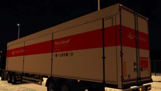 Pocztapolska - Pocztex V1.0 thumbnail 8