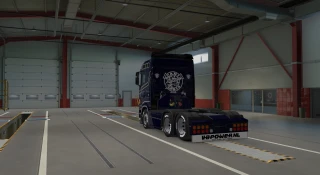 Scania S Petite/Grande Holland Style (skin) v1.0.0 thumbnail 10