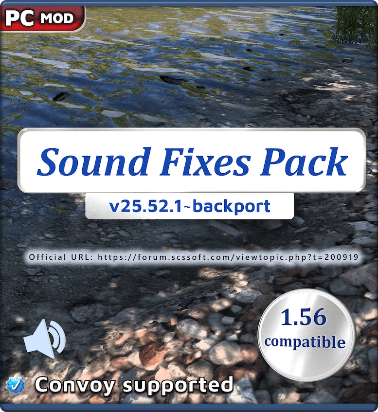 Sound Fixes Pack v25.52.1~backport thumbnail 6