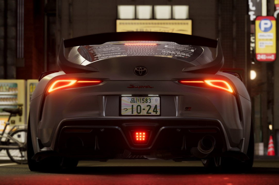 Toyota Supra MK5 (A90)