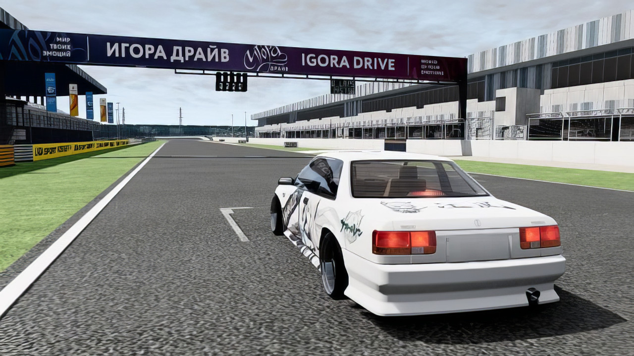Igora Drive