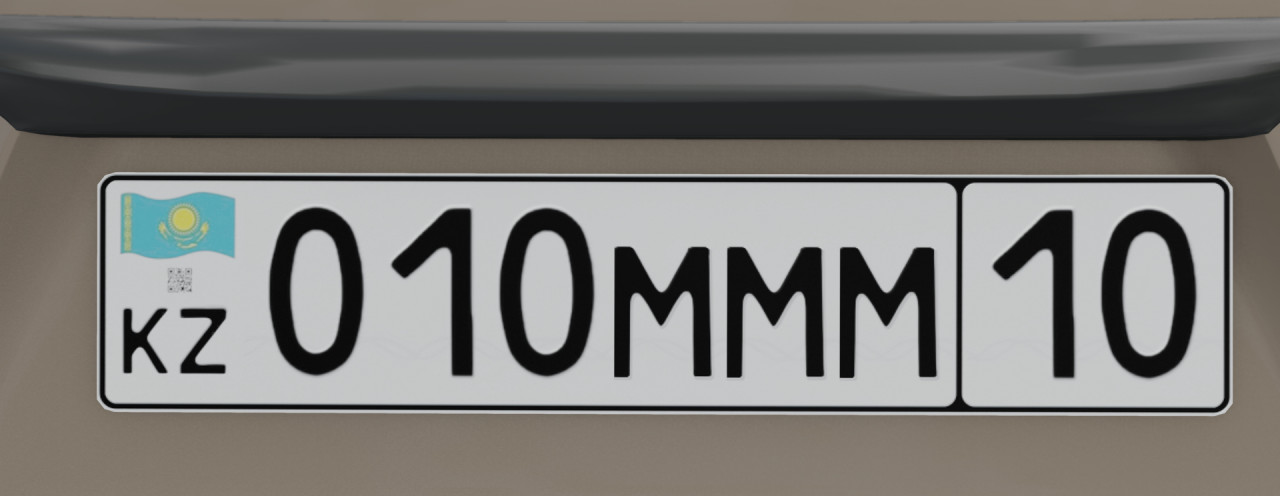 license plate KZ (update)