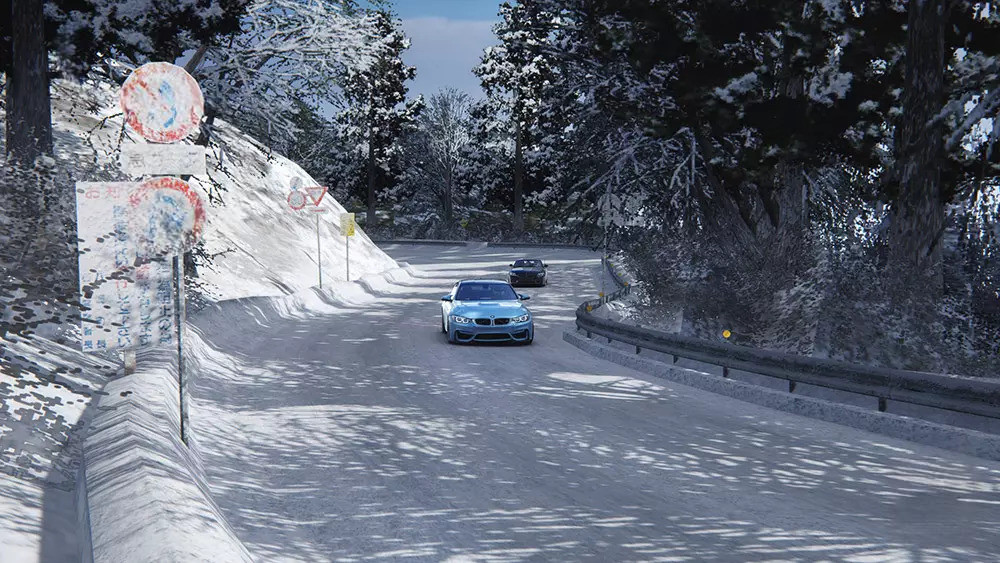 Tsukuba Snow