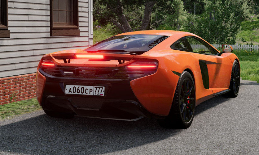 McLaren 650S