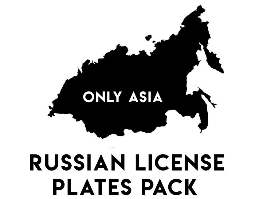 Russian Asian License Plates