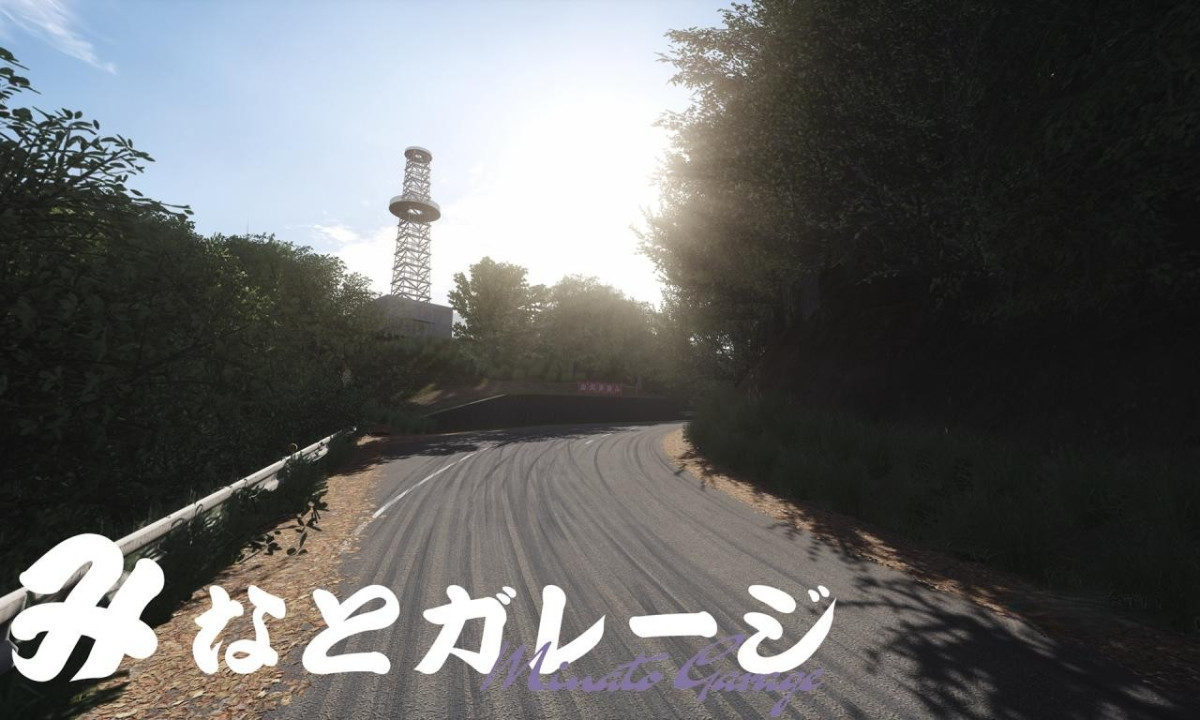 Fukuroi