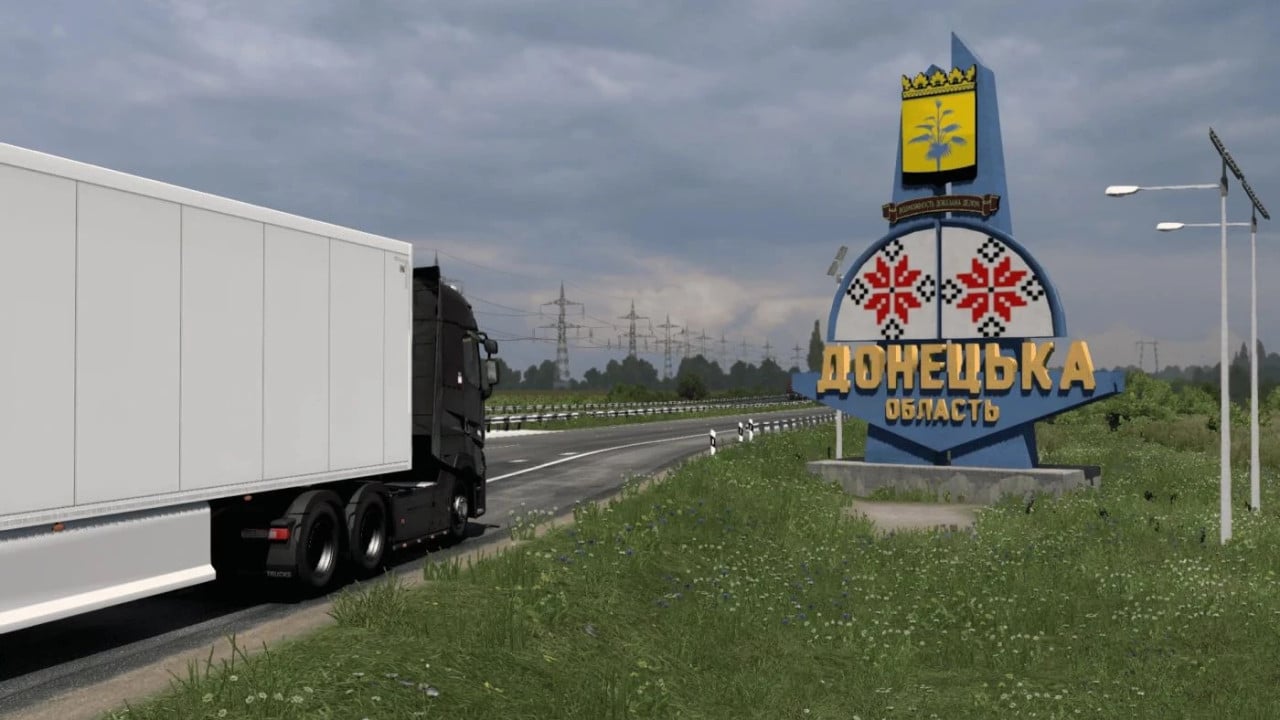 Donbass Map