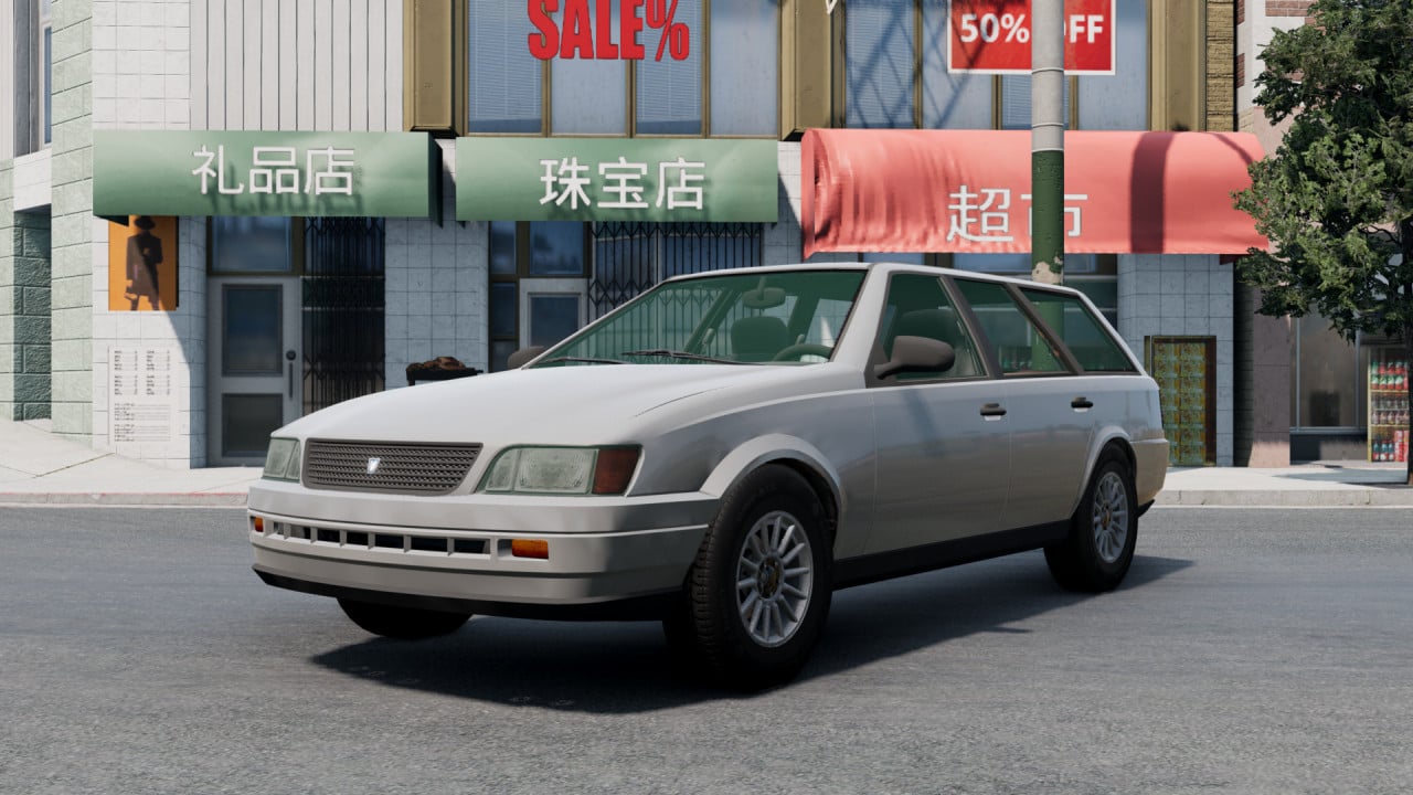 Vulcar Ingot