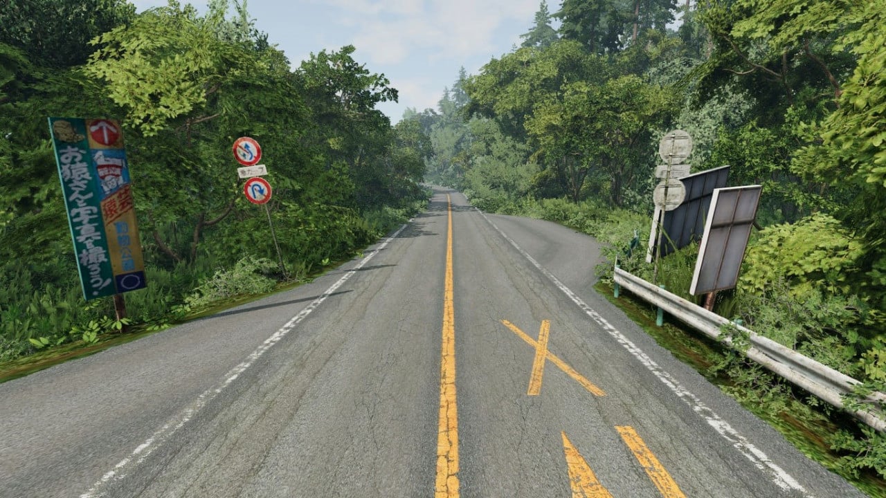 Tsukuba Fruits Line (Touge)