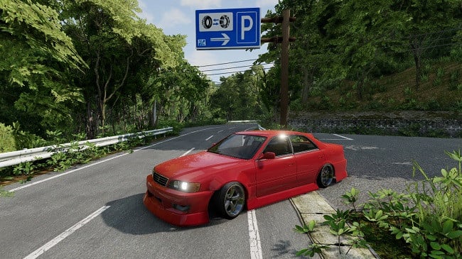 Happogahara 2023 (Touge)