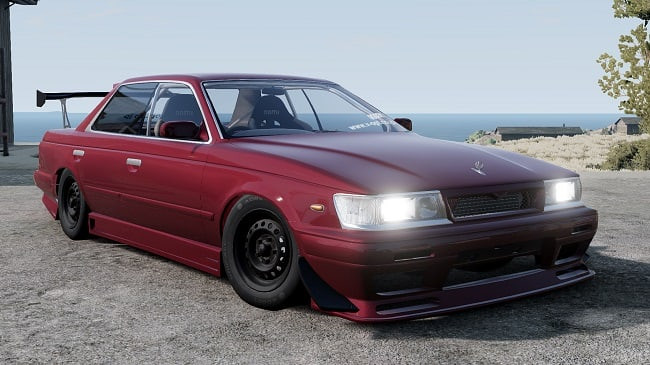 Nissan Laurel VI (C33) Edit